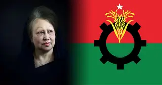 কাল খালেদা জিয়ার জন্য বিএনপির দোয়া মাহফিল-মিলাদ